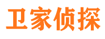 昌江寻人公司